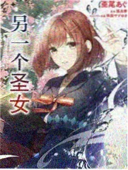 今日限定甜短剧封面